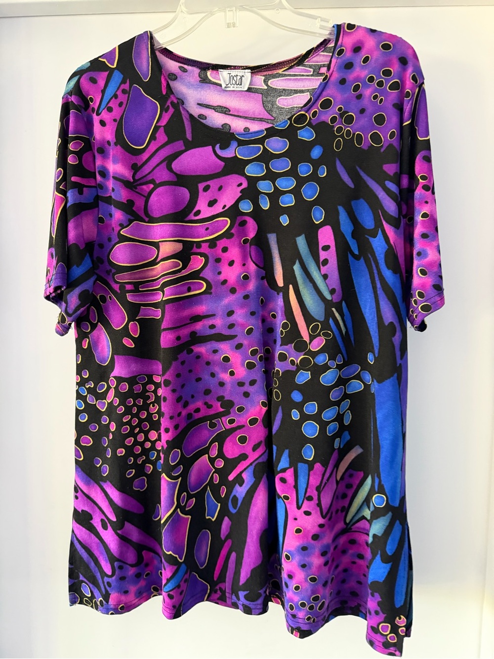 Arty Purple Abstract Short Sleeve Tee